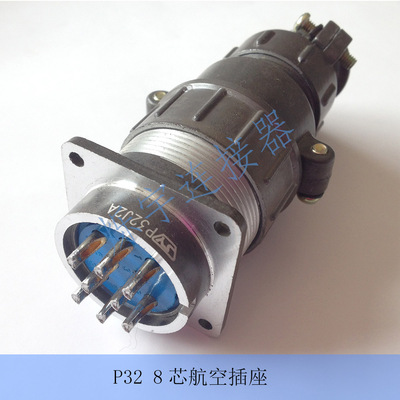 P32 8芯 10芯 12芯 14芯 连接器