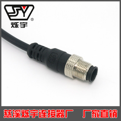 M12澆鑄電纜連接器，針，180°