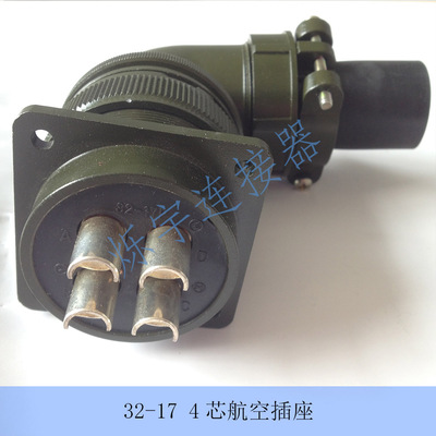 5015 32-17 4芯连接器