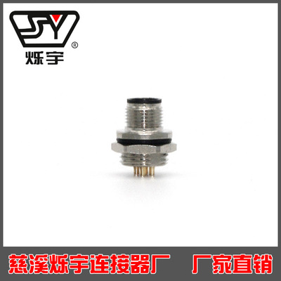 M12法兰座，针，后安装的，焊接