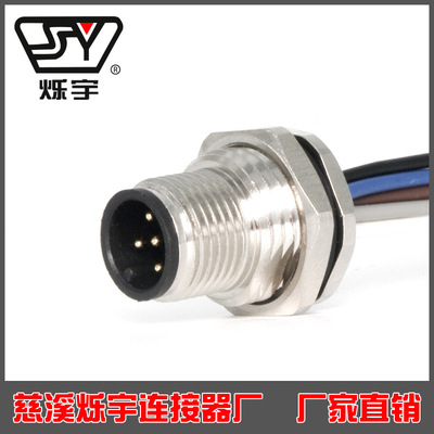 M12法兰座，针，正面旋转，带单线