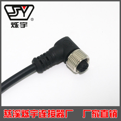 M12澆鑄電纜連接器，孔，90°