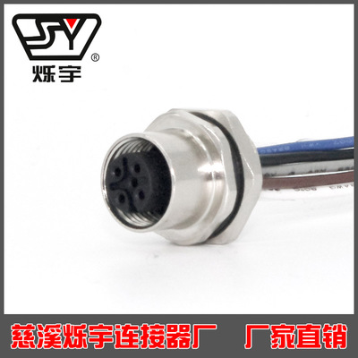 M12法兰座，孔，后安装的，带单线